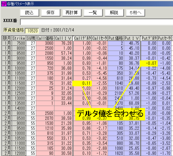 QQTIvV@QOOQNP̎d|-P-