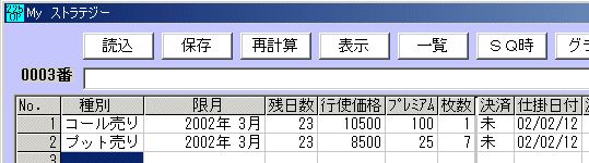 QQTIvV@QOOQNR̎d|-Q-