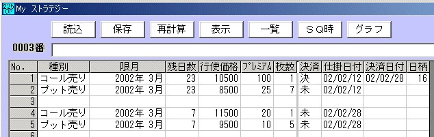 QQTIvV@QOOQNR̎d|-S-