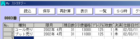 QQTIvV@QOOQNS̎d|-Q-