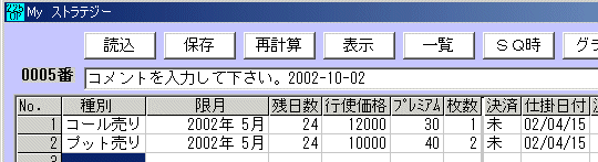 QQTIvV@QOOQNT̎d|-Q-