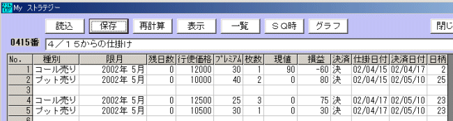 QQTIvV@QOOQNT̎d|-T-
