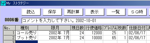 QQTIvV@QOOQNV̎d|-Q-