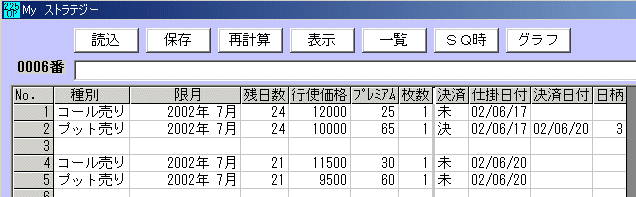 QQTIvV@QOOQNV̎d|-S-