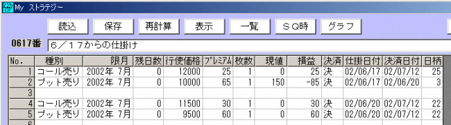 QQTIvV@QOOQNV̎d|-T-