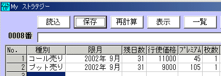 QQTIvV@QOOQNX̎d|-Q-