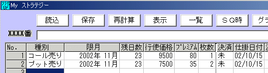 QQTIvV@QOOQNPP|Q|