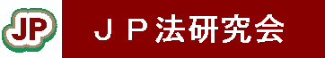 �˥塼���ͥåȥ����ƥ�������
