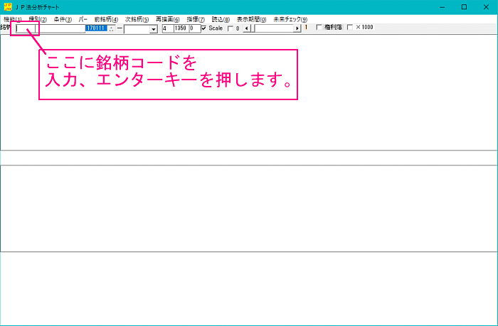 ＪＰ分析　チャートの表示