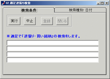 i荞݌uRQDTt茟v|P|