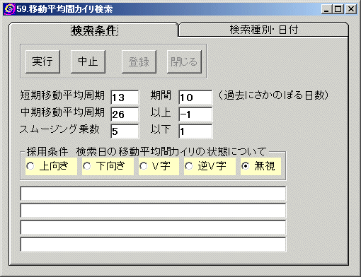 ͎@@i荞݌uTXDړϊԃJCv|P|