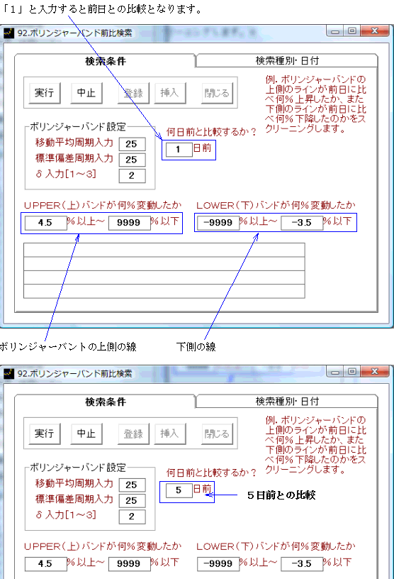 ͎@@i荞݌uXQD{W[ohEO䌟v