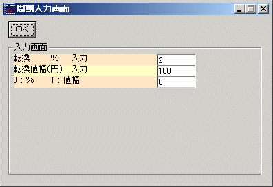 eNjJwWRTDJM|P|
