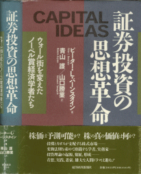 �N���b�N�Ŋg��