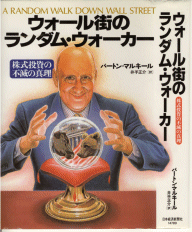 �N���b�N�Ŋg��