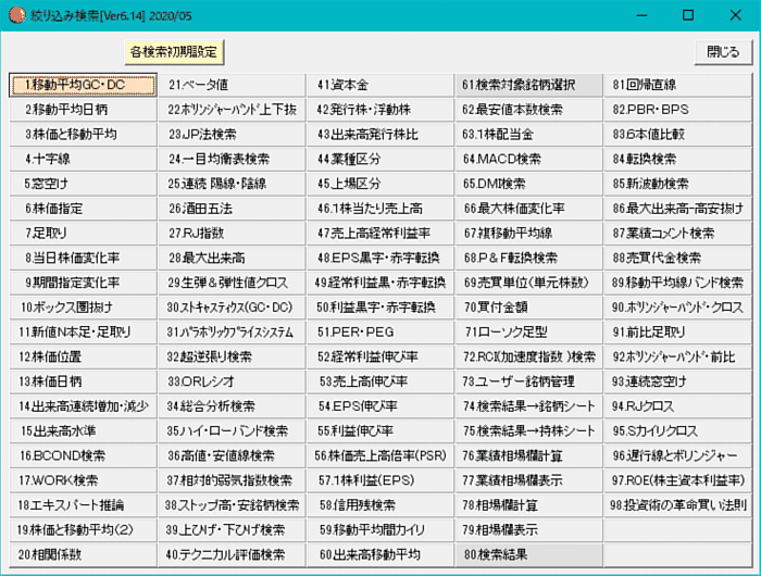 i荞݌